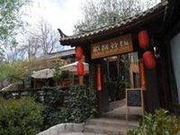 Shuhe Huanxi Inn
