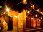 фото отеля Lijiang Shuimujiayuan Inn