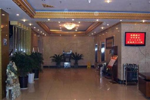 фото отеля Huayu Hotel Lianyungang