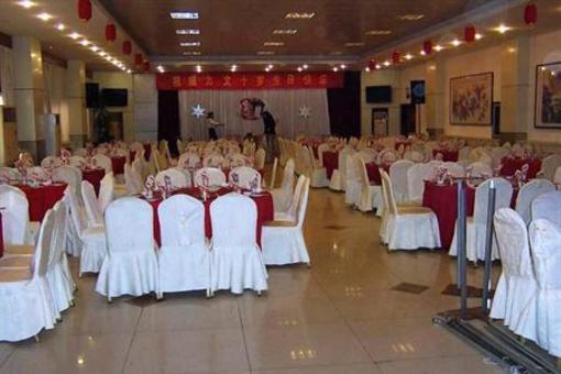 фото отеля Huayu Hotel Lianyungang