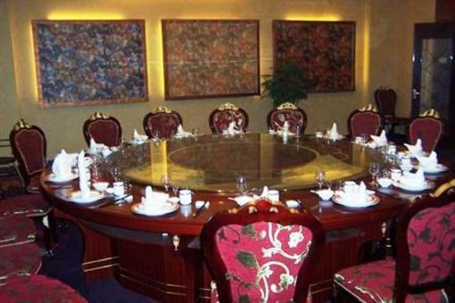 фото отеля Huayu Hotel Lianyungang