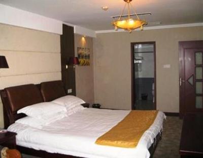 фото отеля Huayu Hotel Lianyungang