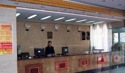 фото отеля Huayu Hotel Lianyungang