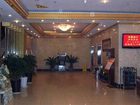 фото отеля Huayu Hotel Lianyungang