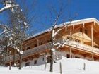 фото отеля Bauernhof Am Oberkollerhof