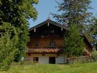 фото отеля Bauernhof Am Oberkollerhof