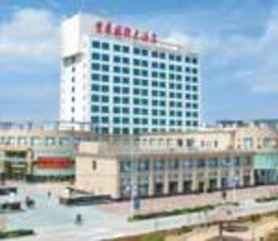 фото отеля Fenghua International Hotel
