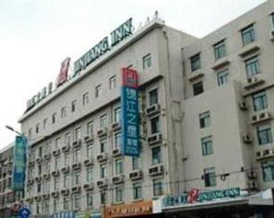 фото отеля Jinjiang Inn (Wuxi Guangrui Road)