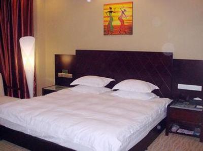 фото отеля Minggui Business Hotel