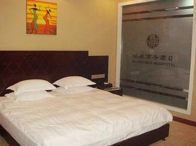 фото отеля Minggui Business Hotel