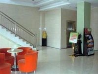 Minggui Business Hotel