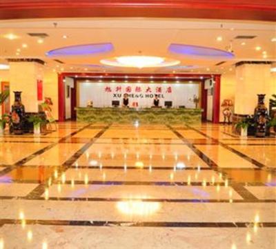 фото отеля Xusheng International Hotel
