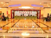 Xusheng International Hotel