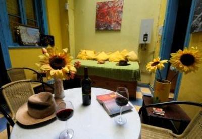 фото отеля Hostal Girasoles