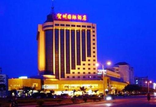 фото отеля Hezhou International Hotel