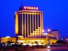 фото отеля Hezhou International Hotel