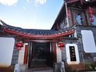 фото отеля Fairview Garden Inn Lijiang