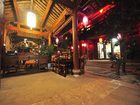 фото отеля Fairview Garden Inn Lijiang