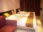 фото отеля Lishang Hotel Xi'an