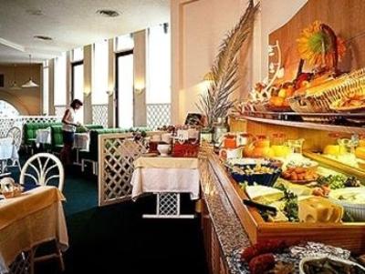 фото отеля Mercure Bayonne Centre
