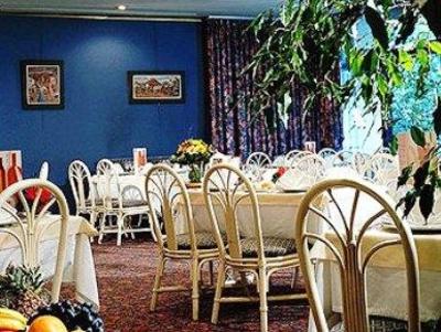 фото отеля Mercure Bayonne Centre