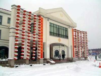 фото отеля Paradise Resort