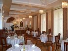 фото отеля Hotel Mazowiecki