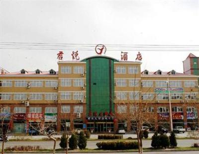 фото отеля Junyue Hotel