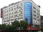 фото отеля Chengdu Fuqin Hotel