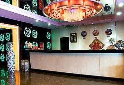 фото отеля Colorful Night Business Hotel