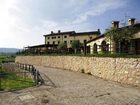 фото отеля Sporting Hotel San Felice Illasi