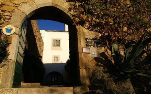 фото отеля Pousada de Obidos Historic Hotel