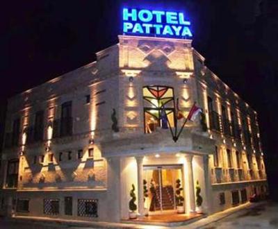фото отеля Hotel Pattaya Mocejon