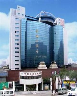 фото отеля Baoji Huarun Star Hotel