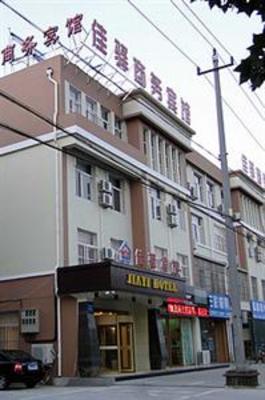 фото отеля Jiayi Business Hotel Qingdao Jiaozhou