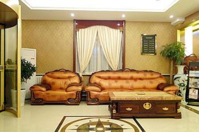 фото отеля Jiayi Business Hotel Qingdao Jiaozhou