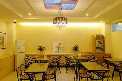 фото отеля Jiayi Business Hotel Qingdao Jiaozhou
