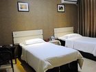 фото отеля Jiayi Business Hotel Qingdao Jiaozhou