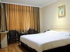 фото отеля Jiayi Business Hotel Qingdao Jiaozhou