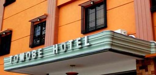 фото отеля Tomobe Hotel and Restaurant