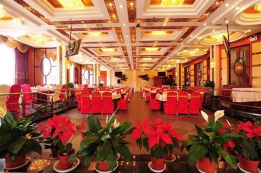 фото отеля Yujing Garden Holiday Hotel