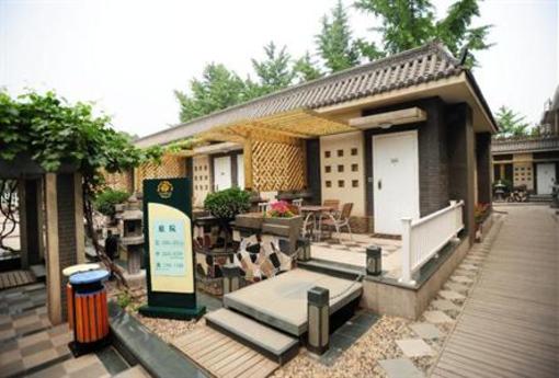 фото отеля Yujing Garden Holiday Hotel