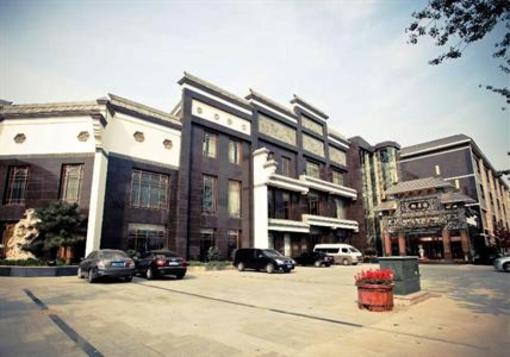 фото отеля Yujing Garden Holiday Hotel
