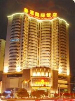 фото отеля Luhui International Hotel
