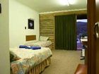 фото отеля Arkaroola Wilderness Sanctuary Resort Port Augusta