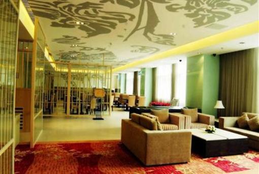 фото отеля Elan Hotel Xiamen Zhongshan Road
