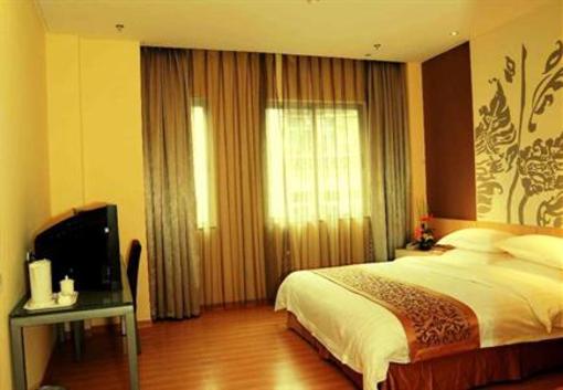 фото отеля Elan Hotel Xiamen Zhongshan Road