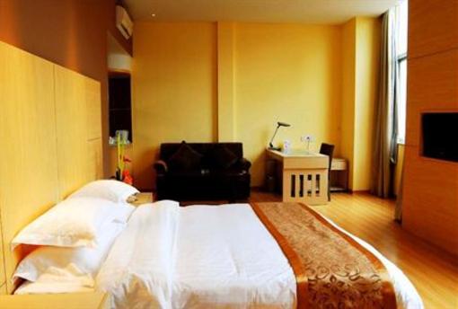 фото отеля Elan Hotel Xiamen Zhongshan Road