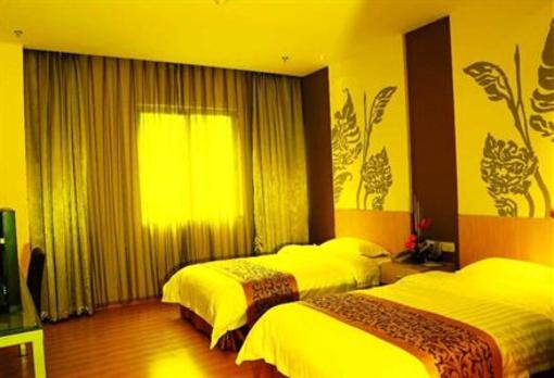 фото отеля Elan Hotel Xiamen Zhongshan Road