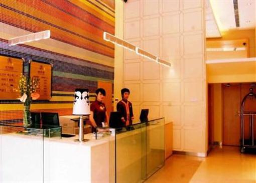 фото отеля Elan Hotel Xiamen Zhongshan Road